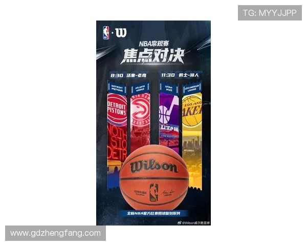 从重建到崛起NBA底特律活塞新赛季前景与挑战解析全面展望未来走向