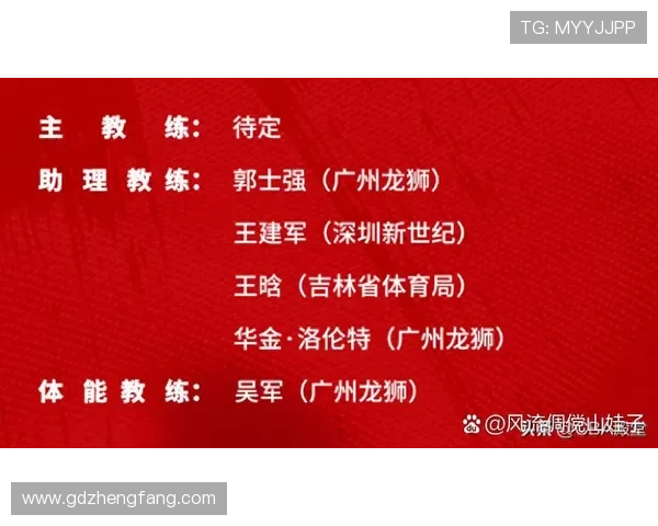 国家队鏖战国际赛场青年新星崛起引发球迷热议推动中国体育迈向新阶段