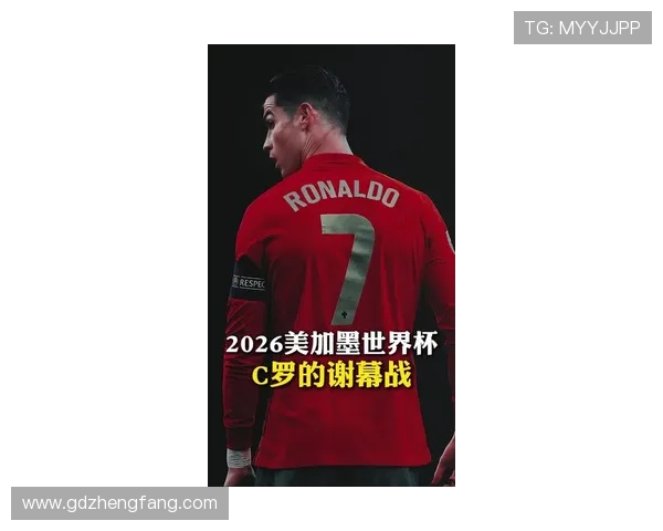 梅西宣布将退役引发全球震动 足坛历史传奇谢幕之时