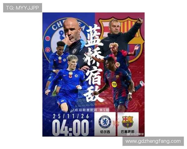 足球热潮再起：欧洲五大联赛迎来新赛季焦点对决和转会风云